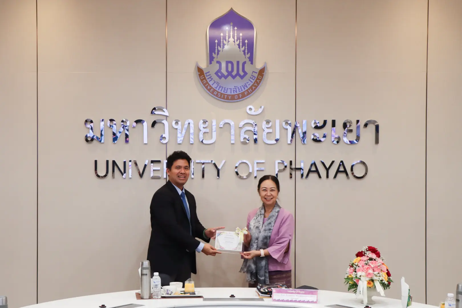 กองแผนงาน จัดประชุมคณะกรรมการดำเนินงานบริหารความเสี่ยงฯ ครั้งที่ 16 (2/2568) พร้อมมอบเกียรติบัตรแก่หน่วยงานที่มีผลการประเมิน UP ITA ปีงบประมาณ พ.ศ. 2568 เป็นไปตามเกณฑ์ฯ