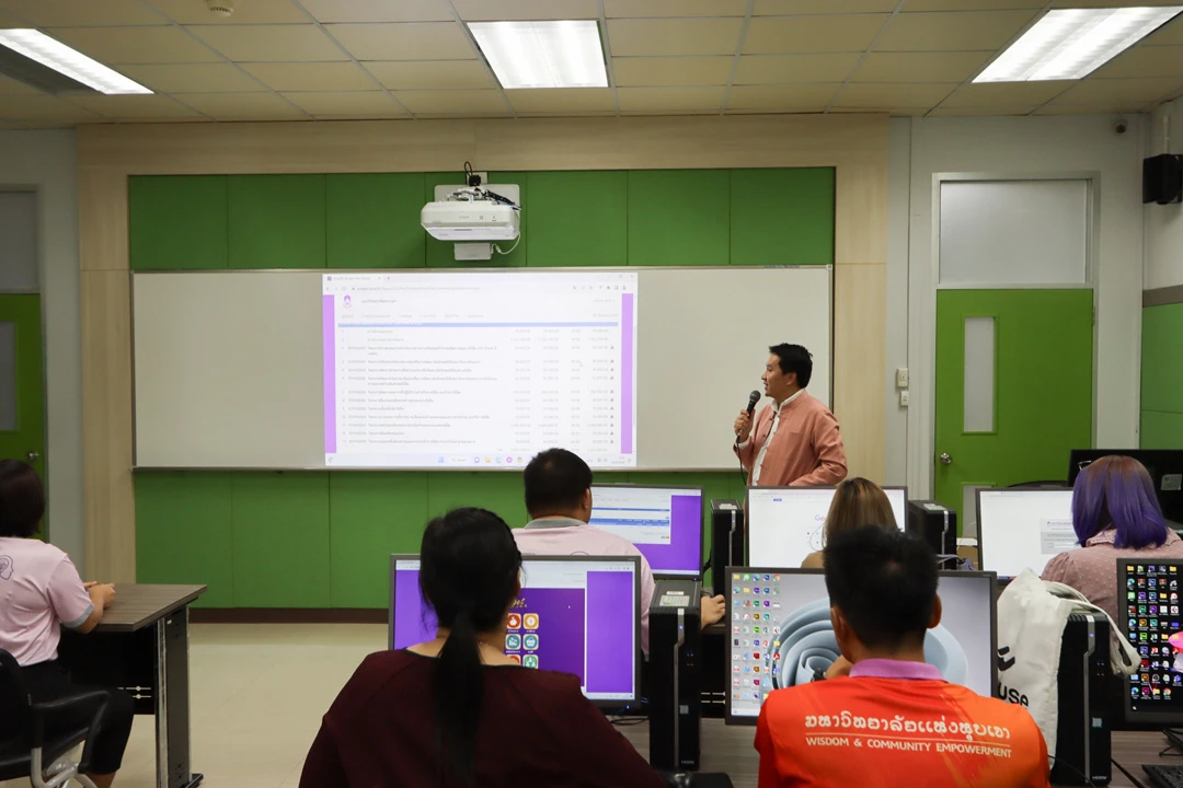 กองแผนงานได้รับเกียรติเป็นวิทยากรให้ความรู้ระบบบริหารจัดการแผนและงบประมาณ (e-Budget) แก่บุคลากรกองกิจการนิสิต