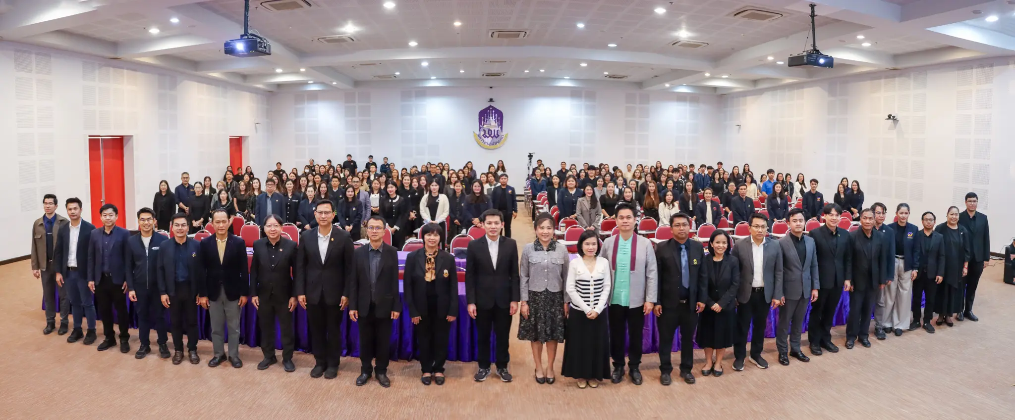 มหาวิทยาลัยพะเยาจัดโครงการพัฒนาศักยภาพผู้ปฏิบัติงานด้านพัสดุ ประจำปีงบประมาณ พ.ศ. 2569 ยกระดับความโปร่งใสและประสิทธิภาพการจัดซื้อจัดจ้างภาครัฐ