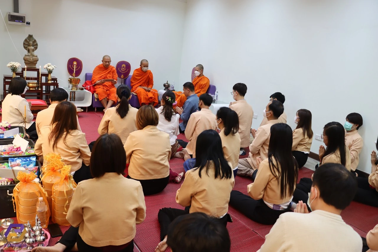 กองแผนงานจัดพิธีทำบุญเพื่อความเป็นสิริมงคลและสร้างขวัญกำลังใจแก่บุคลากร