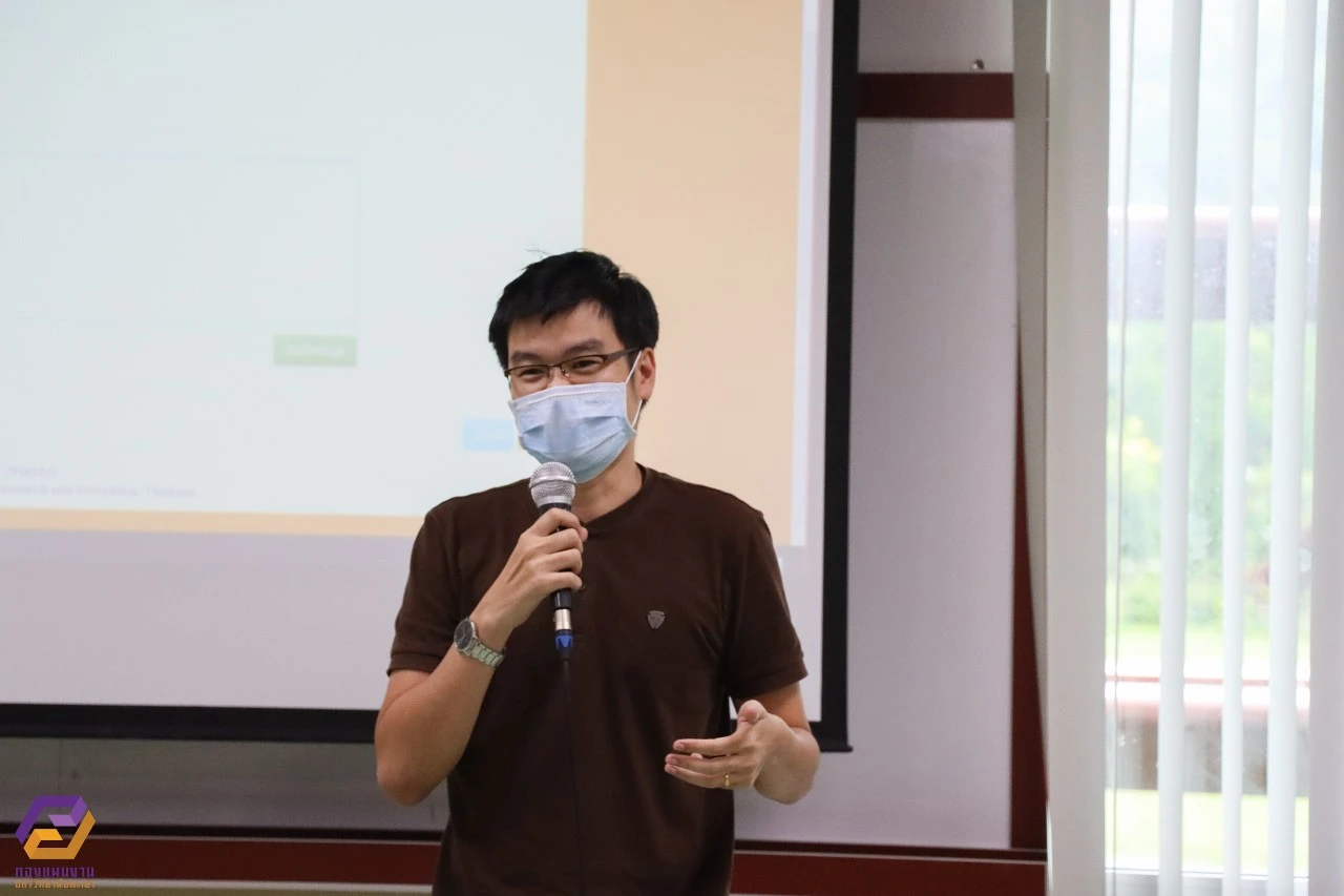 กองแผนงานได้รับเกียรติเป็นวิทยากรให้ความรู้ระบบบริหารจัดการแผนและงบประมาณ (e-Budget) แก่บุคลากรคณะบริหารธุรกิจและนิเทศศาสตร์