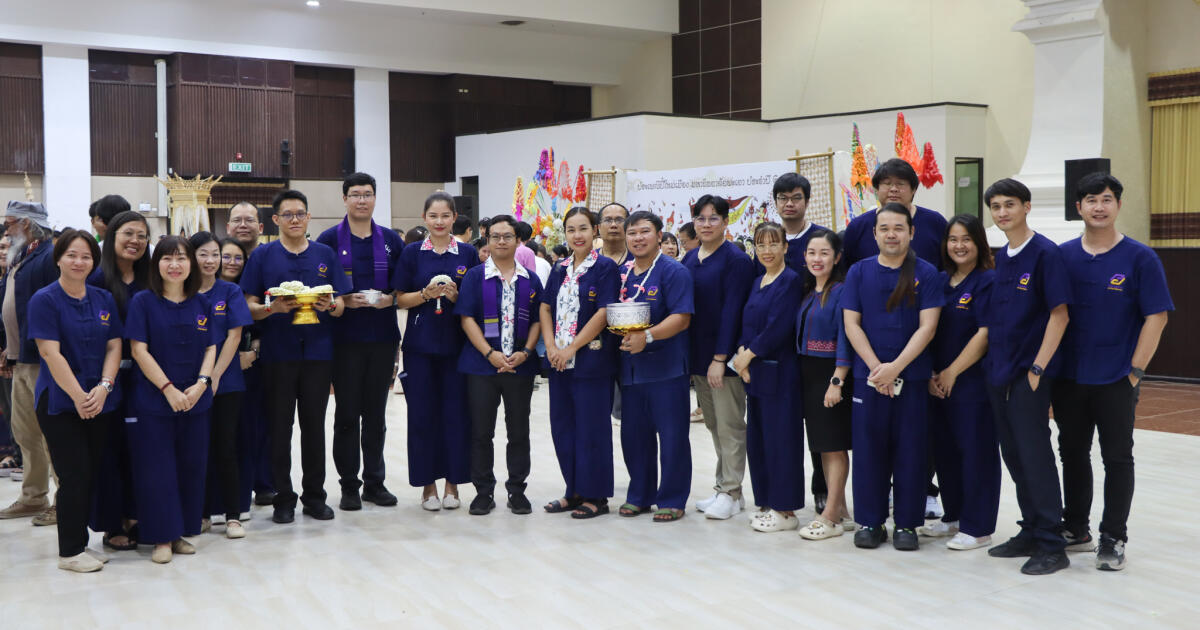 กองแผนงาน เข้าร่วมโครงการประเพณีปี๋ใหม่เมือง มหาวิทยาลัยพะเยา ประจำปี 2569