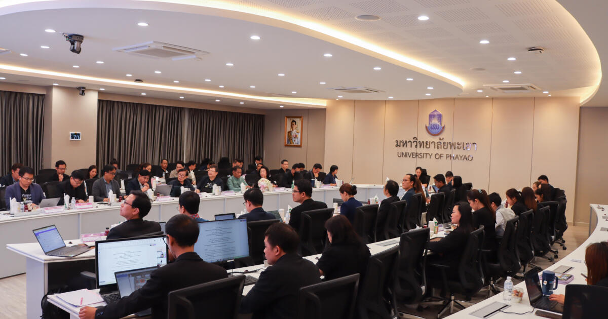 คณะกรรมการดำเนินงานบริหารความเสี่ยง การควบคุมภายใน และความโปร่งใสฯ ร่วมพิจารณาการเปิดเผยข้อมูลของมหาวิทยาลัยพะเยา (OIT) รองรับการประเมิน ITA 2026