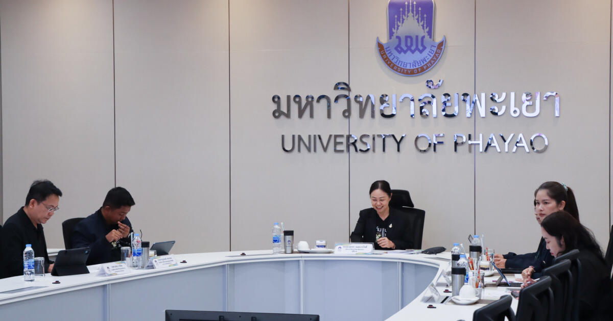 กองแผนงาน จัดประชุมคณะกรรมการธรรมาภิบาลฯ ครั้งที่ 4 (1/2568) เพื่อพิจารณาการดำเนินงานด้านธรรมาภิบาลของมหาวิทยาลัย ประจำปีงบประมาณ พ.ศ. 2568 - 2569
