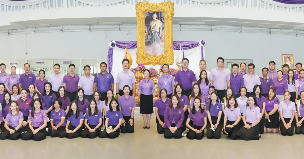 กองแผนงานเข้าร่วมพิธีถวายพระพรชัยมงคล เนื่องในโอกาสวันคล้ายวันพระราชสมภพ สมเด็จพระกนิษฐาธิราชเจ้า กรมสมเด็จพระเทพรัตนราชสุดา ฯ สยามบรมราชกุมารี