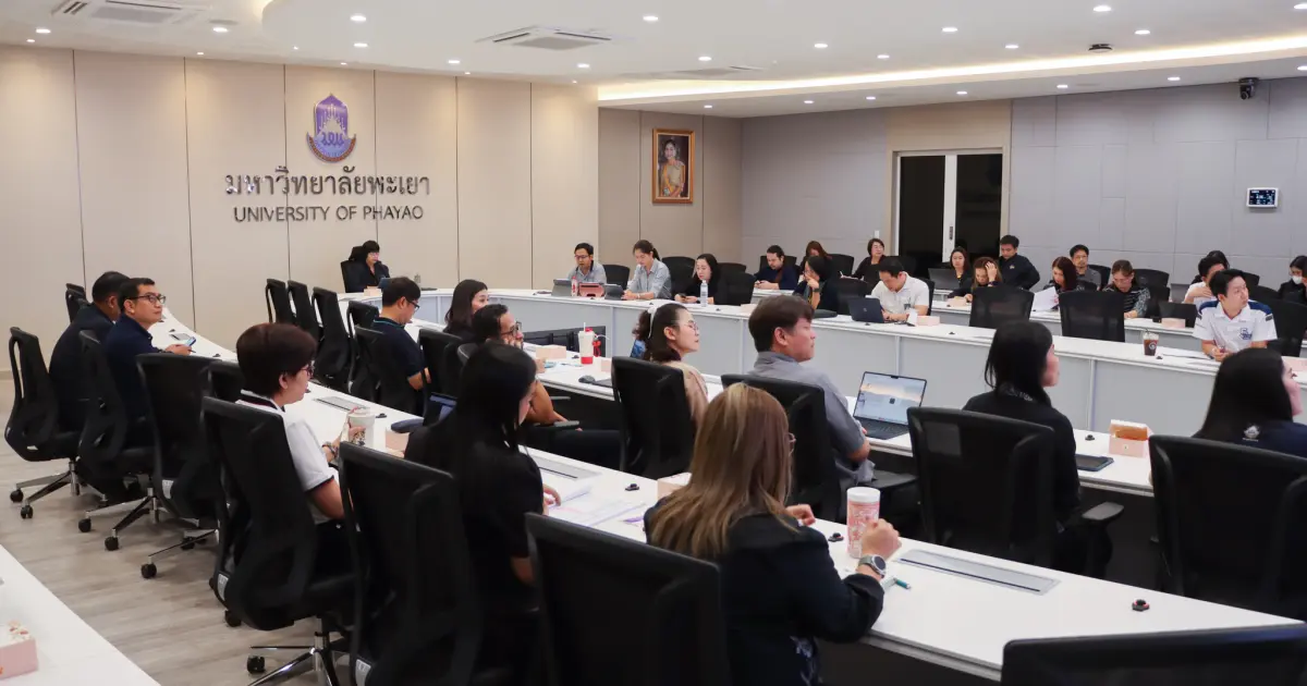 มหาวิทยาลัยพะเยา จัดประชุมคณะทำงานด้านคุณธรรมและความโปร่งใสฯ ครั้งที่ 3 (1/2569)  เพื่อชี้แจงและแลกเปลี่ยนเรียนรู้กระบวนการประเมิน ITA และ UP ITA ประจำปีงบประมาณ พ.ศ. 2569