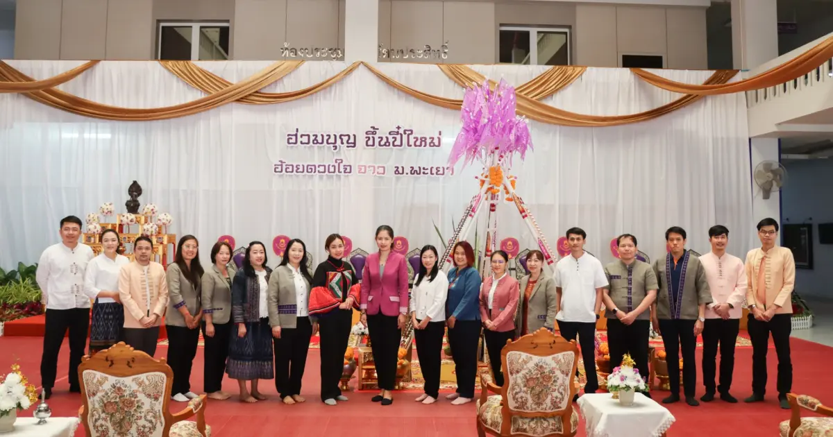 กองแผนงาน มหาวิทยาลัยพะเยา ร่วมพิธีทำทำบุญเนื่องในวันปีใหม่ ประจำปี พ.ศ. 2568 มหาวิทยาลัยพะเยา