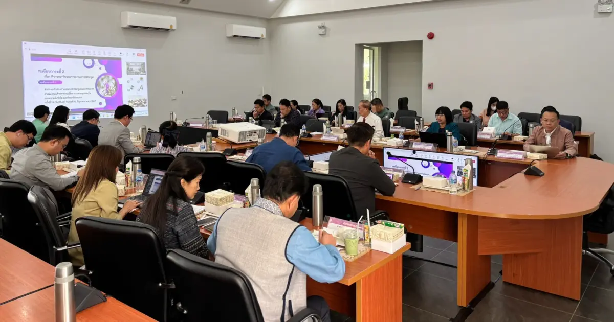 กองแผนงาน จัดประชุมคณะกรรมการดำเนินงานบริหารความเสี่ยง การควบคุมภายใน และความโปร่งใสฯ ครั้งที่ 14 (4/2567) เพื่อพิจารณาการดำเนินงานด้านการบริหารความเสี่ยงและการควบคุมภายใน รอบ 12 เดือน ประจำปีงบประมาณ พ.ศ. 2567 และแผนฯ ประจำปีงบประมาณ พ.ศ. 2568