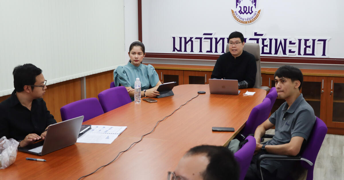 กองแผนงานจัดอบรมเชิงปฏิบัติการการตั้งค่าและรายงานผลตัวชี้วัดยุทธศาสตร์ของส่วนงาน รอบ 6 เดือน ในระบบ e-Budget