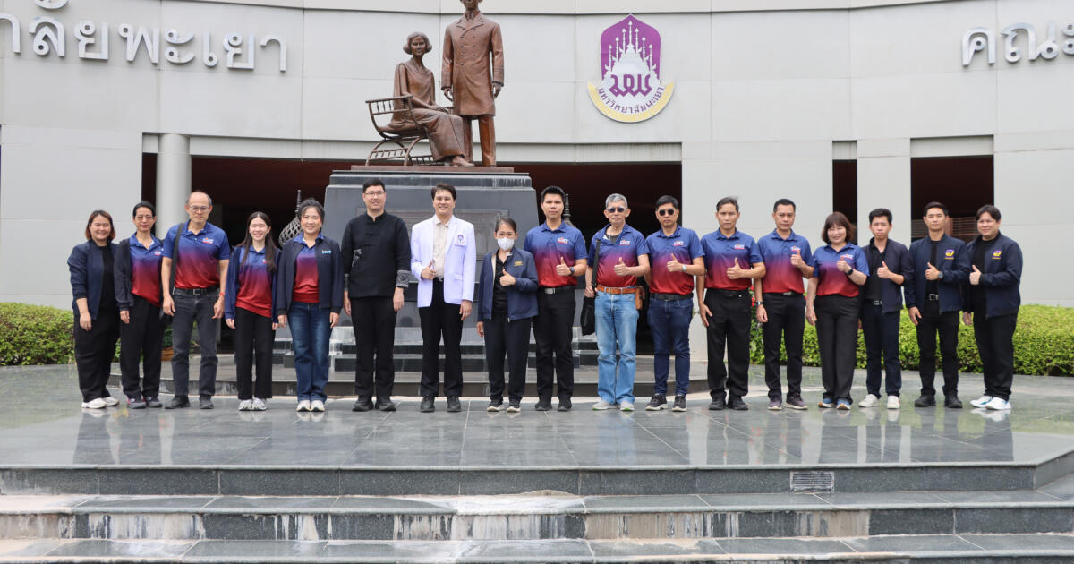 การประชุมเพื่อติดตามความคืบหน้า และรับฟังความคิดเห็นจากประชาชนผู้มีส่วนได้ส่วนเสีย โครงการประกวดราคาจ้างก่อสร้างอาคารผู้ป่วยนอก (OPD) 2 ด้วยวิธีประกวดราคาอิเล็กทรอนิกส์ (e-bidding) ประจำปีงบประมาณ พ.ศ. 2569