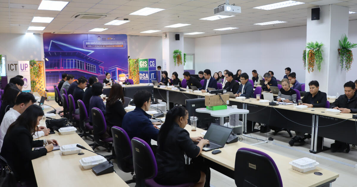 กองแผนงาน จัดประชุมคณะกรรมการดำเนินงานบริหารความเสี่ยง การควบคุมภายใน และความโปร่งใสฯ ครั้งที่ 17 (3/2568) เพื่อพิจารณาการดำเนินงานด้านการบริหารความเสี่ยงและการควบคุมภายใน รอบ 12 เดือน ประจำปีงบประมาณ พ.ศ. 2568 และแผนบริหารจัดการความเสี่ยงฯ ประจำปีงบประมาณ พ.ศ. 2569