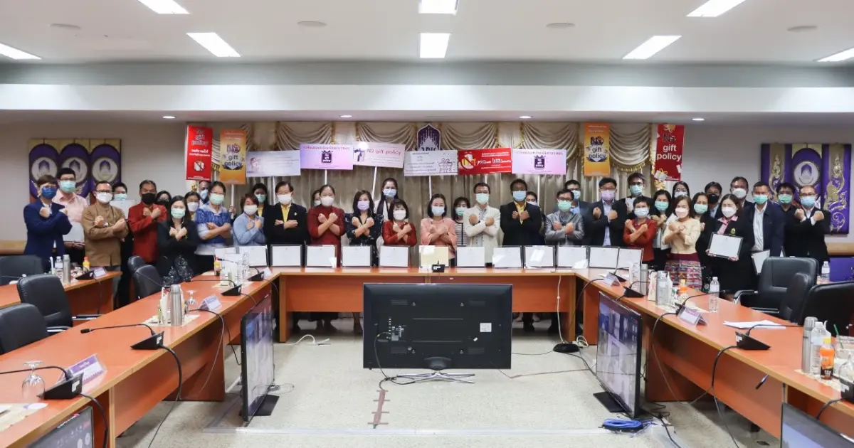 คณะผู้บริหารมหาวิทยาลัยพะเยา เข้าร่วมประชุม การประเมินผลการดำเนินงานด้านคุณธรรมและความโปร่งใสของหน่วยงานภายในมหาวิทยาลัยพะเยา (UP ITA) ประจำปีงบประมาณ พ.ศ. 2565
