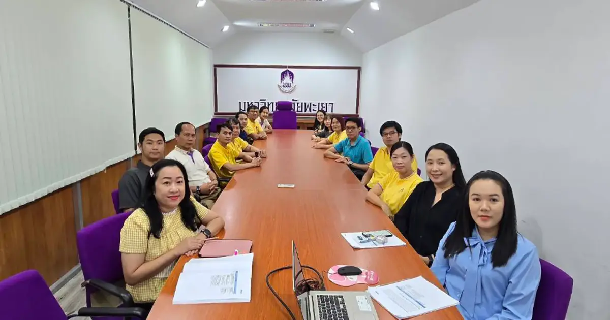 กองแผนงาน เข้าร่วมอบรม “การเสริมสร้างจริยธรรมให้กับบุคลากรมหาวิทยาลัยพะเยา และซักซ้อมความเข้าใจแนวทางการจัดการเรื่องร้องเรียนการทุจริตและประพฤติมิชอบ”