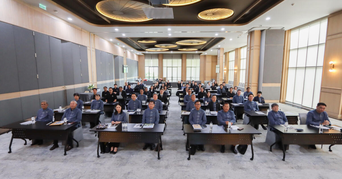 มหาวิทยาลัยพะเยา จัดประชุมเชิงปฏิบัติการทบทวนแผนยุทธศาสตร์มหาวิทยาลัย ระยะ 5 ปี ขับเคลื่อนการพัฒนาอย่างยั่งยืน