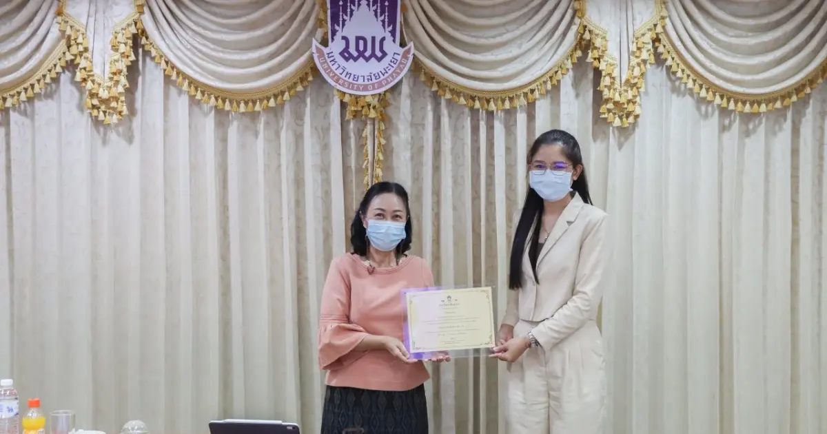 กองแผนงาน ได้รับเกียรติบัตรเชิดชูเกียรติ หน่วยงานต้นแบบ การประเมินคุณธรรมและความโปร่งใส ในการดำเนินงานของหน่วยงานภายในมหาวิทยาลัย (UP ITA) ประจำปีงบประมาณ พ.ศ. 2565