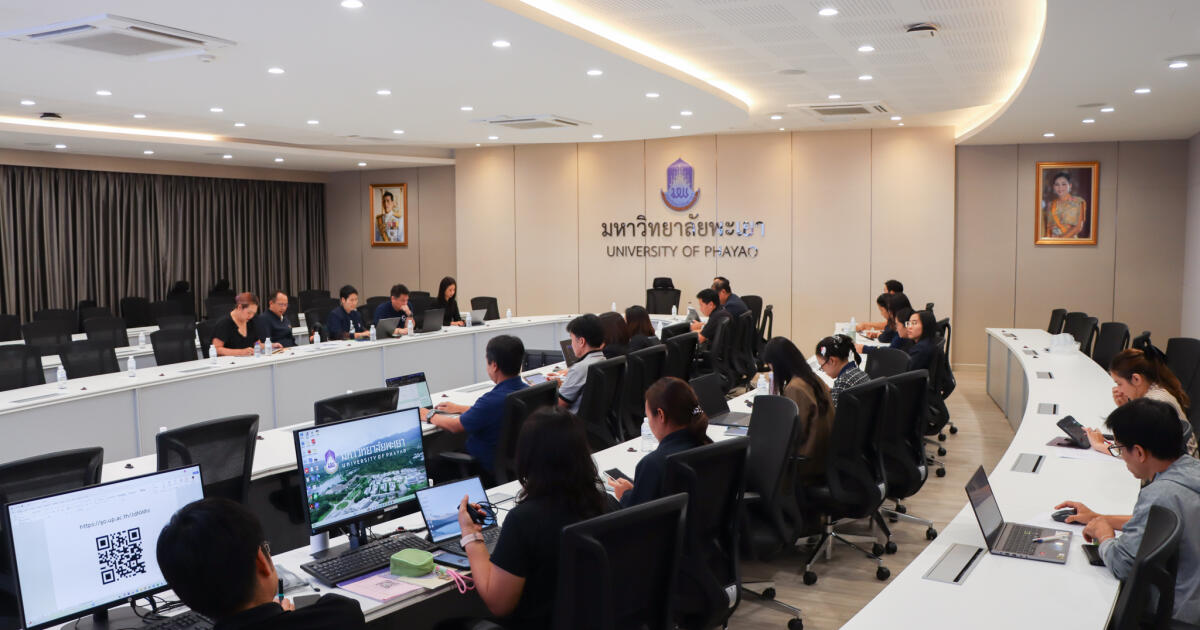 กองแผนงาน มหาวิทยาลัยพะเยา จัดประชุมจัดทำข้อมูลประกอบรายงานประจำปี 2569 ขับเคลื่อนการรายงานผลการดำเนินงานอย่างมีประสิทธิภาพ