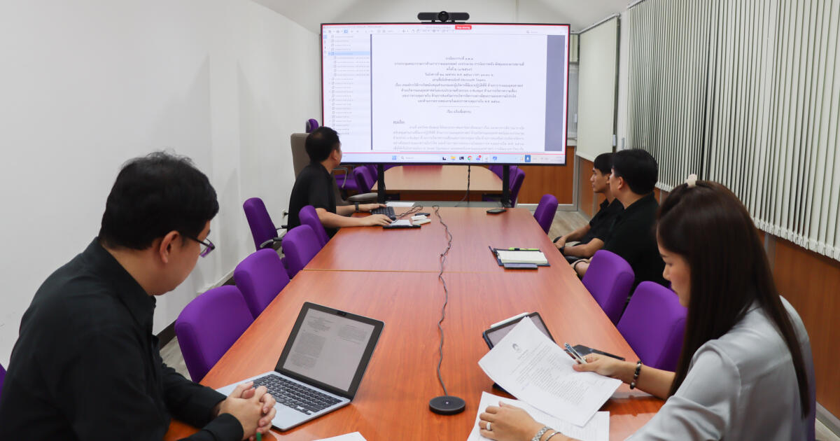 กองแผนงาน จัดประชุมคณะกรรมการด้านการวางแผนกลยุทธ์ งบประมาณ การเงินการคลัง พัสดุและอาคารสถานที่ ครั้งที่ 2 (1/2569) เดินหน้าขับเคลื่อนการบริหารจัดการอย่างมีประสิทธิภาพ