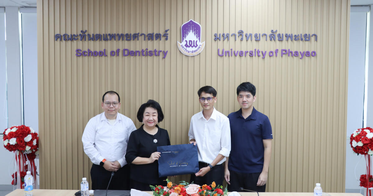 กองแผนงาน ร่วมเป็นวิทยากรอบรมระบบ e-Budget แก่บุคลากรคณะทันตแพทยศาสตร์