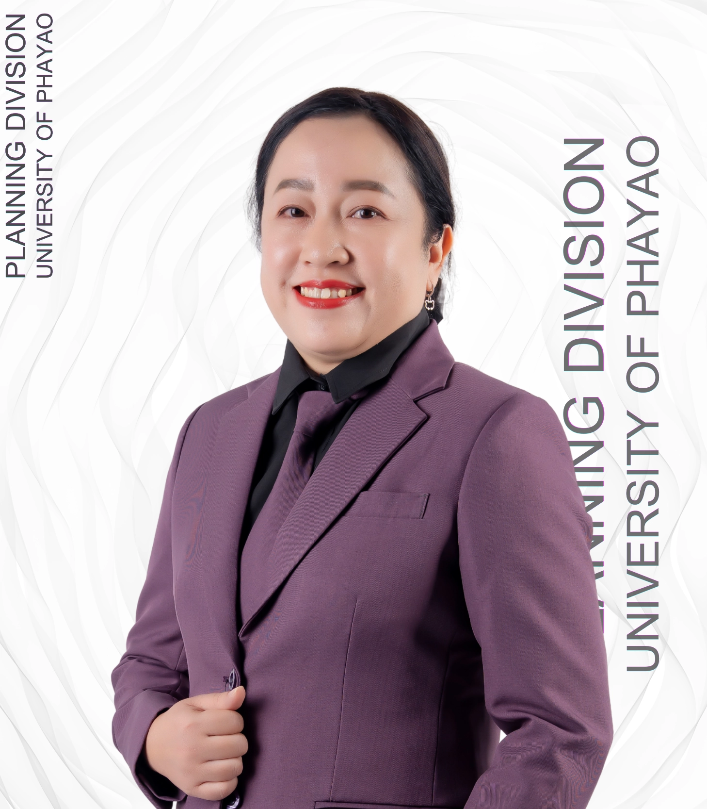 นางสาวชญาดา จีนเอียด