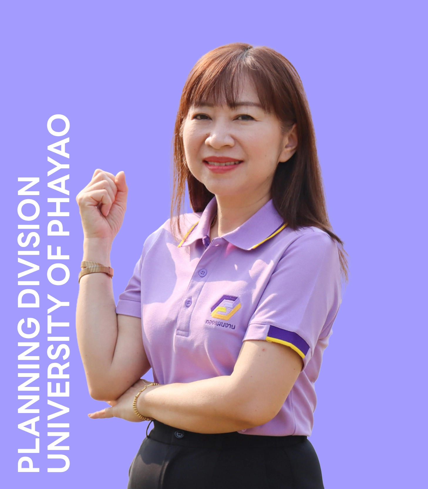 นางนิตยา ปรางค์สุวรรณ