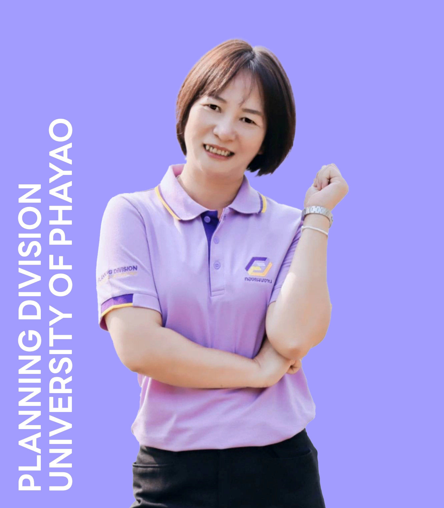 Ms. Rattiya Ngenyen